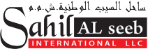 Sahil Al Seeb International LLC